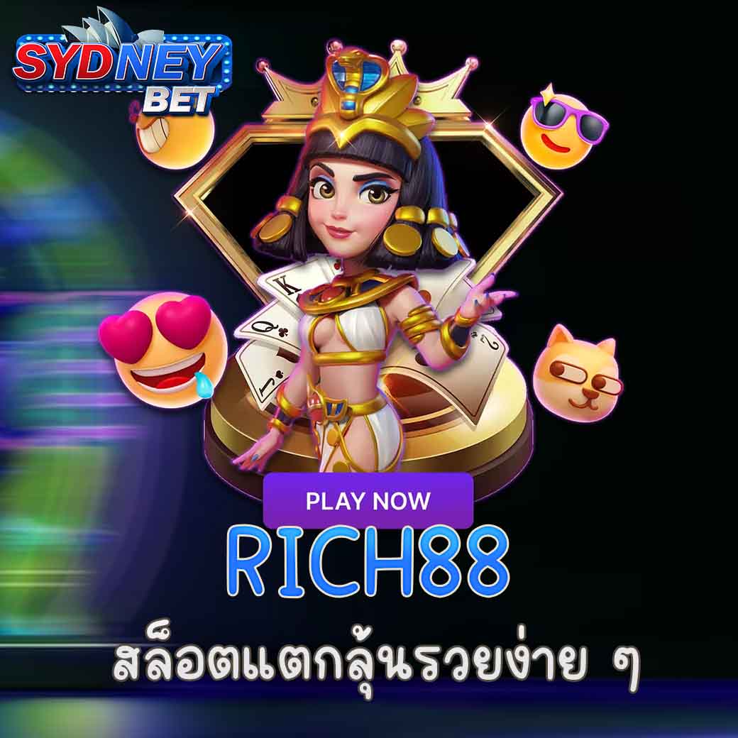 RICH88