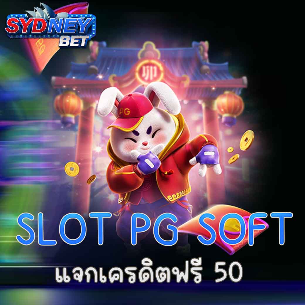 SLOT PG SOFT