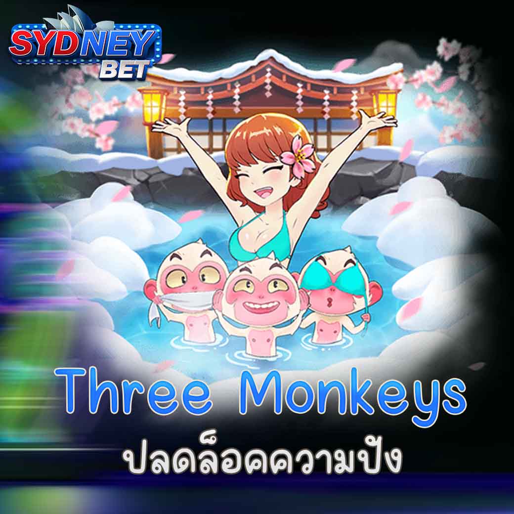 Three Monkeys