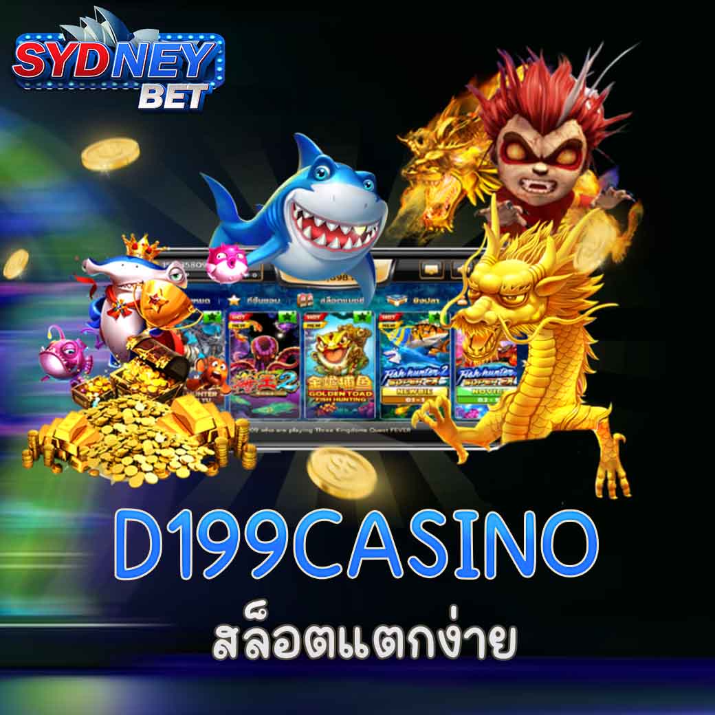 D199CASINO