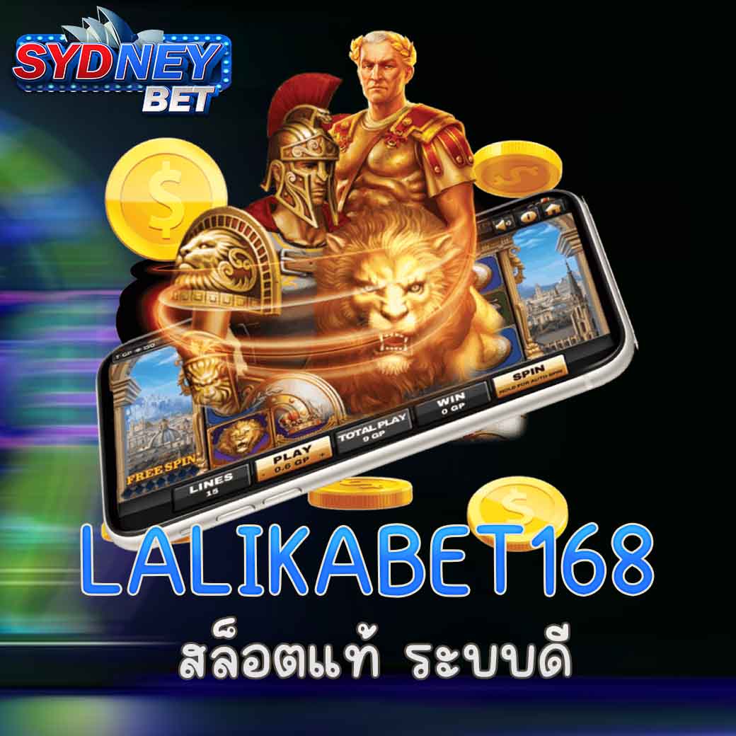 LALIKABET168