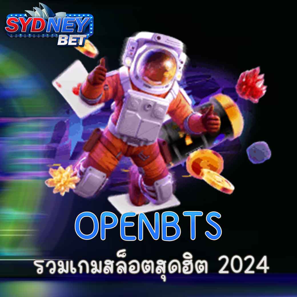 OPENBTS