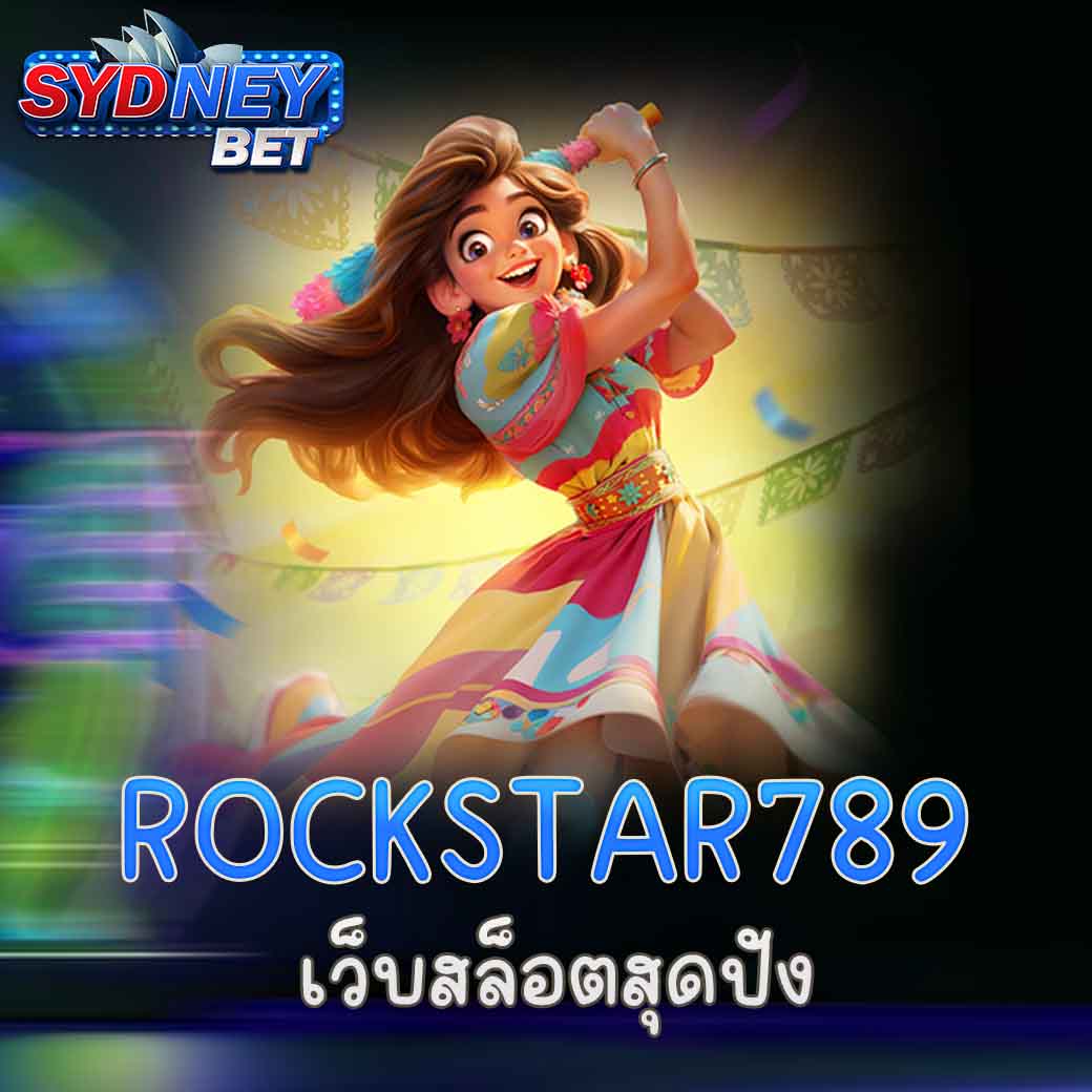 ROCKSTAR789