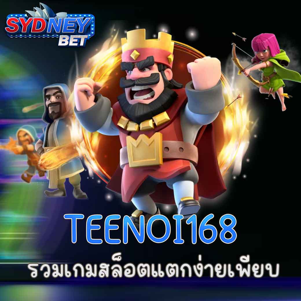 TEENOI168