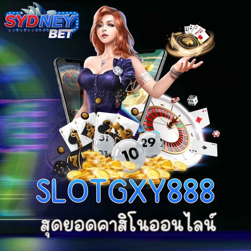 SLOTGXY888