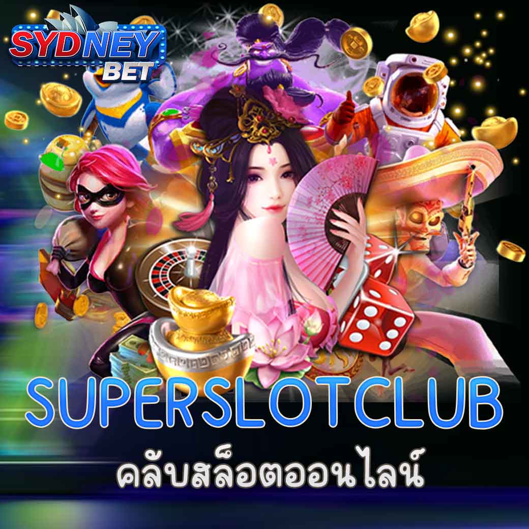 SUPERSLOTCLUB