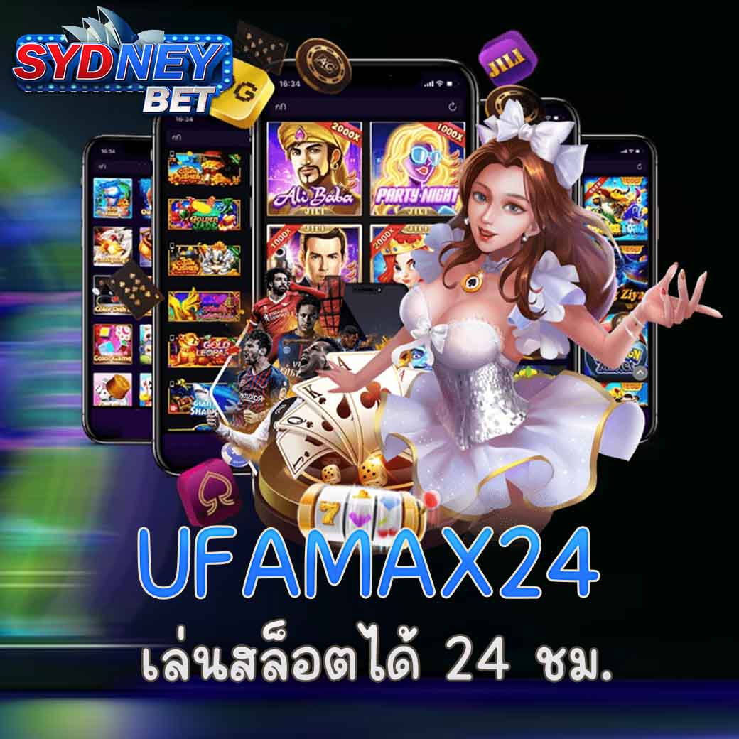 UFAMAX24